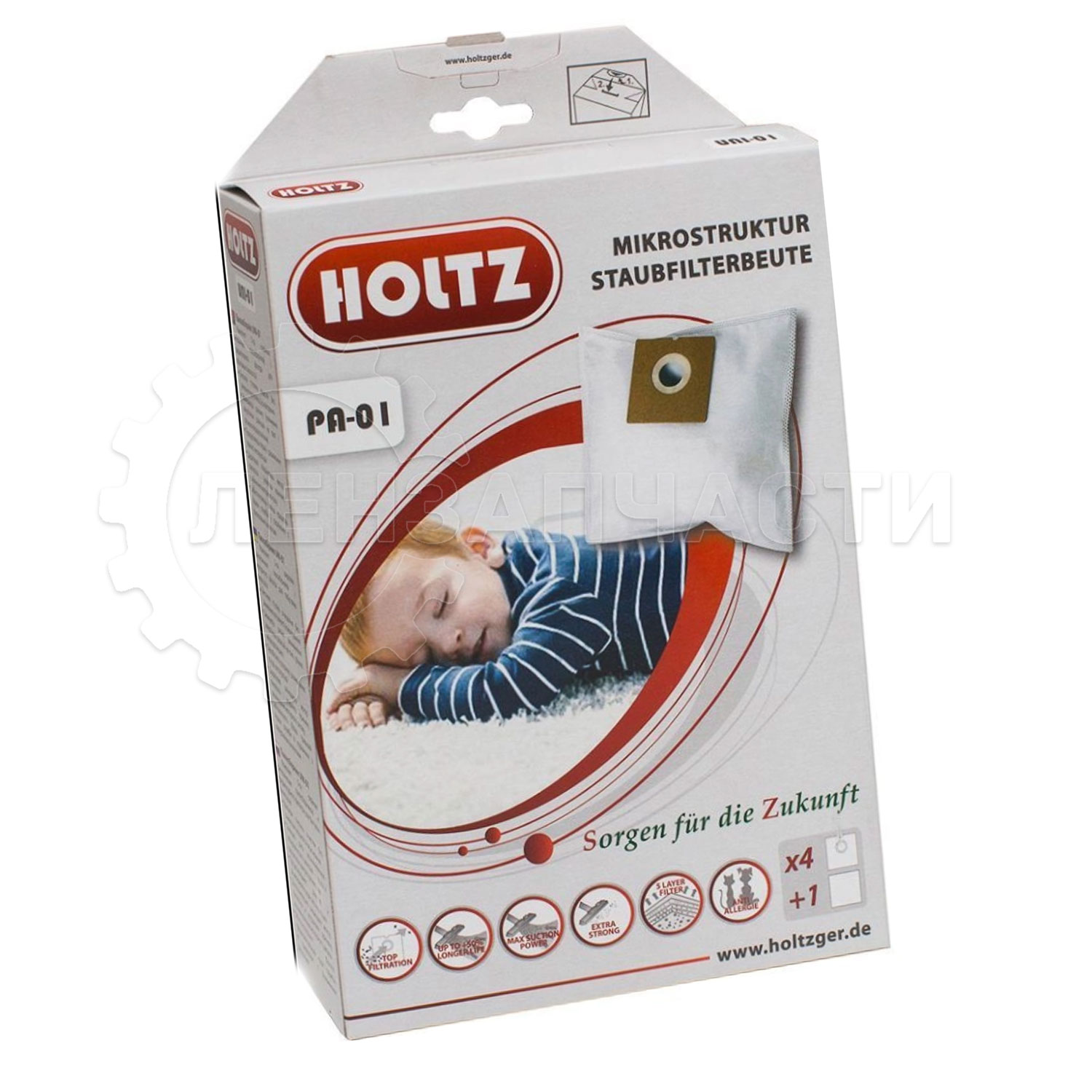 Мешок пылесборник пылесоса Panasonic MC/MC, PA-01 Holtz